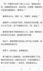 入境几内亚海关都有哪些政策